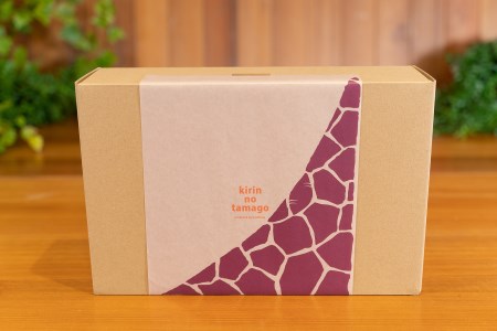1257 キリンのタマゴの芋けんぴ　15個セット