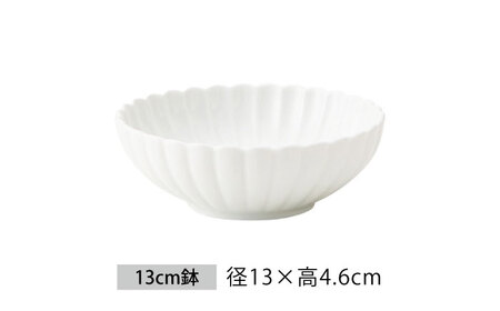 【美濃焼】菊型 鉢セット 白【大東亜窯業】 食器 ボウル 鉢 小鉢 セット サラダ デザート メインディッシュ シンプル [MAG087]
