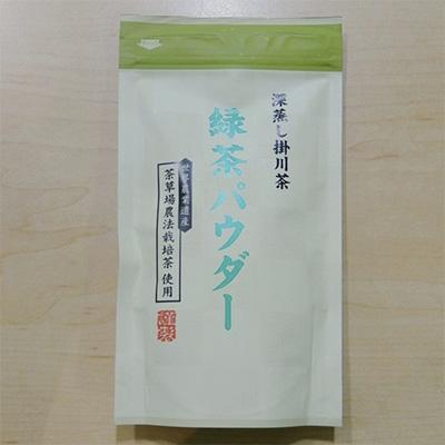 ふるさと納税 掛川市 深蒸し掛川茶「掛川茶パウダー」100g×2袋 |  | 01