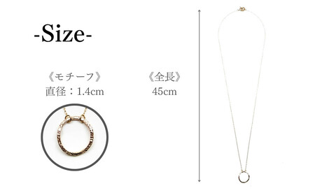 【KAORU】ラウンド ネックレス / K10 ピンクゴールド [ 京都 アクセサリー ブランド 人気シリーズ 幾何学 模様 上品 人気 おすすめ 普段使い ギフト プレゼント お取り寄せ 通販 送料