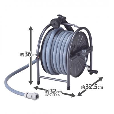 ふるさと納税 三条市 スチールホースリールセット 20m グレー 散水用品 洗浄 [グリーンライフ]【025S003】 |  | 01