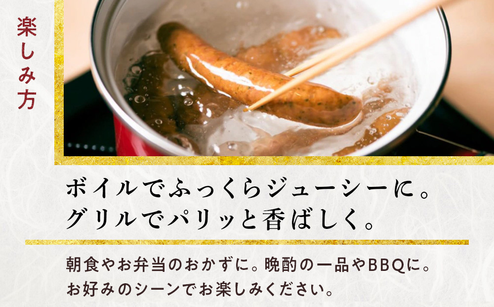 ダブル行者ニンニク(5本入り)　6パックセット