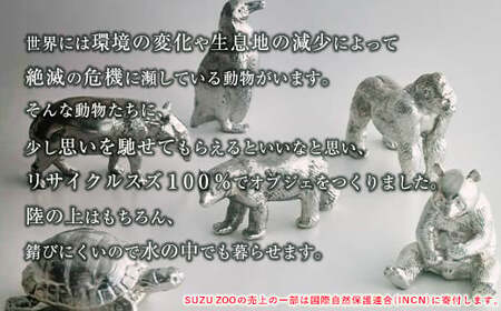 【アトラス化成】 SUZU ZOO フンボルトペンギン AT005-1 ～ 錫 スズ オブジェ インテリア ～