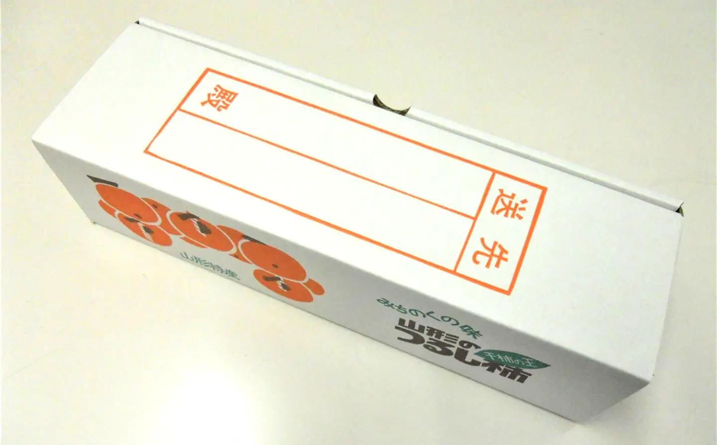 干し柿（紅つるし柿）５０果　Ｌサイズ　0017-2628