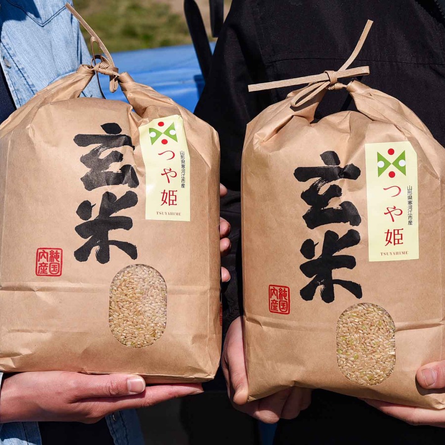 【令和7年産新米】＜ジオンジファーム＞つや姫玄米8kg（4kg×2袋）