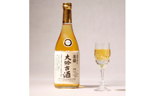 
M-103 葵鶴　大吟古酒
