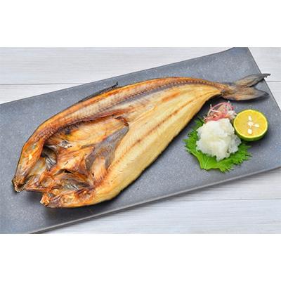 ふるさと納税 いすみ市 干物味わいセット　海の直売所アルファ |  | 02