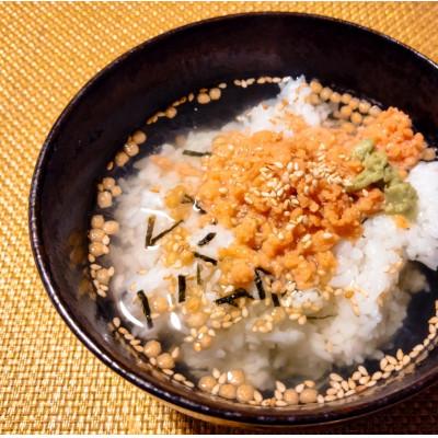 ふるさと納税 糸田町 博多の新名物　さばめんたい　150g×1個(糸田町) |  | 02