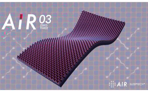 
            【nishikawa/西川】[エアー03]マットレス/HARD セミダブルサイズ 配色:ダークブルー【P279W】
          