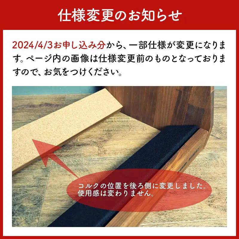 ギタースタンド エレキギター・ベース用 3本掛【本体：ナチュラル】