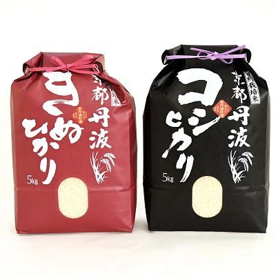 ふるさと納税 京丹波町 【毎月定期便】京丹波こしひかり・きぬひかり各5kg食べ比べセット　京都産　精米全6回 |  | 01