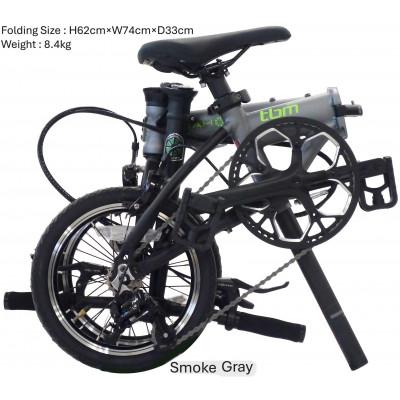 ふるさと納税 四日市市 DAHON International Folding Bike  tbm Smoke Gray |  | 01