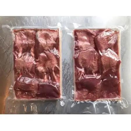 佐利の牛タン　業務用　厚切塩味 1kg(約500g×2P)【配送不可地域：離島】【1600835】