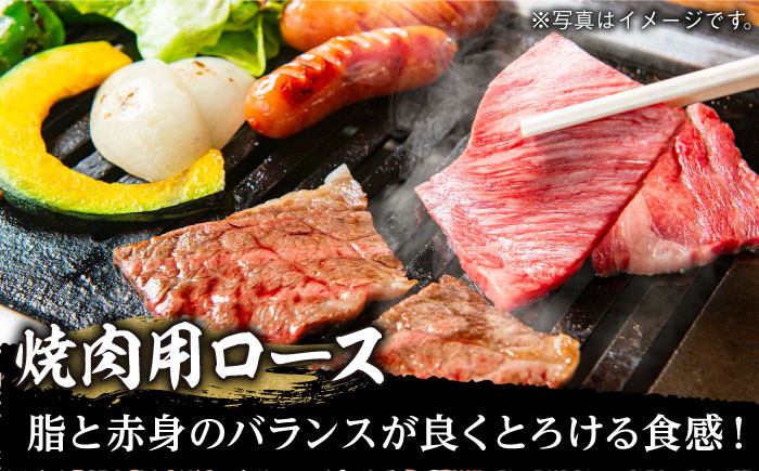 NA41 【たっぷり1400g！A5ランク ロース・モモ】長崎和牛特選ロース700g・特選モモ700g焼肉-5