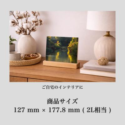 ふるさと納税 天理市 天理の風景2『 AUTUMN RADIANCE 〜 秋光 〜 』2Lメタルグラフィックアート |  | 01