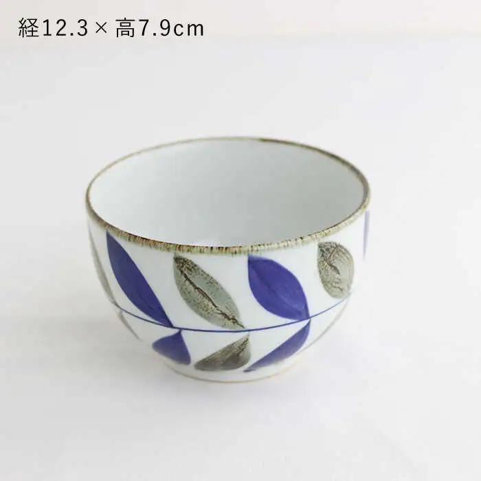 【波佐見焼】ミニ どんぶり リーフ 食器 皿 【翔芳窯】 [FE95]  波佐見焼