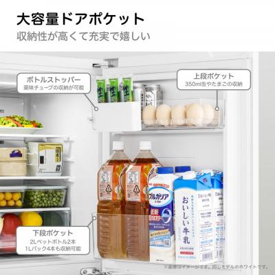 ふるさと納税 川崎市 Hisense【標準設置費込み】135L 2ドア ファン式 冷蔵庫【ブラック】HR-D140KB |  | 02