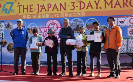 2025日本スリーデーマーチ事前申込券 （2人分）【11月1日～3日】 | ウオーキング ウオーキング ウオーキング ウオーキング ウオーキング