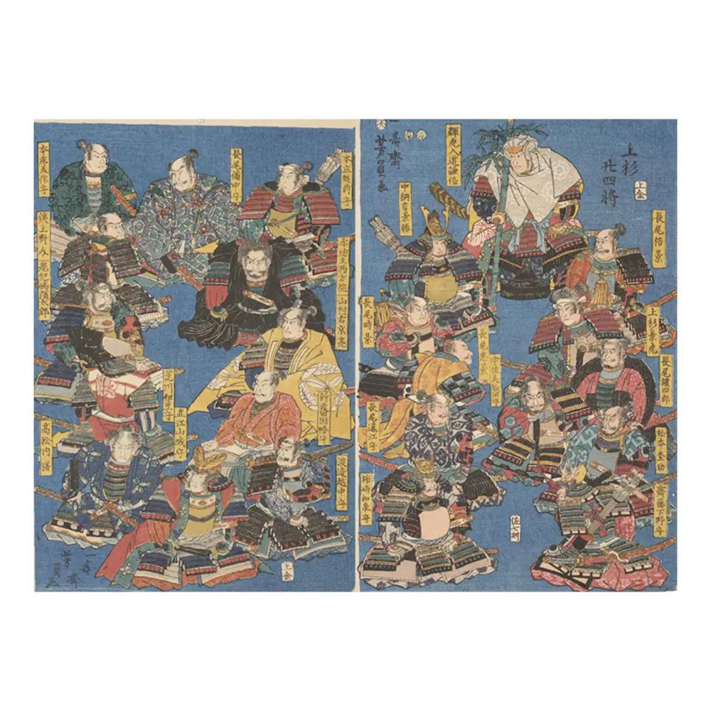オリジナル【レプリカ浮世絵（2枚絵）歌川芳員作「上杉廿四将」】／名古屋刀剣博物館