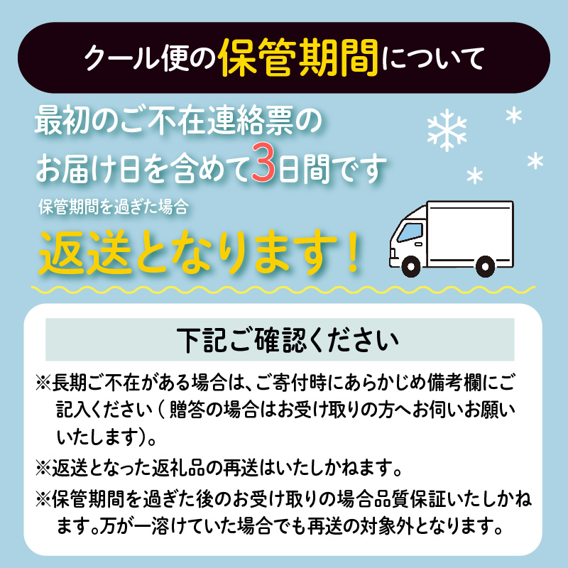 TVで紹介!  ジェラート 6個セット 世界一 濃い 抹茶 ほうじ茶 詰め合わせ セット ななや アイス クリーム デザート スイーツ お取り寄せ お菓子 ジェラート アイス ジェラート アイス ジェ