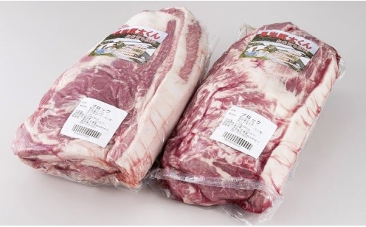 
特選 豚肉 肩ロース ブロック 約 5kg 黒岩豚太 くん
