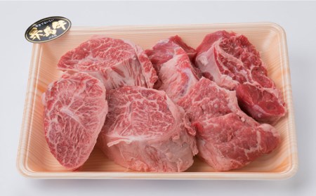 【煮込み用】 スネ肉 煮込み用 ブロック 約1kg A4ランク 糸島 黒毛和牛 糸島市/糸島ミートデリ工房[ACA018] 福岡 博多 和牛 すね すね肉 スネ 煮込み おでん カレー シチュー