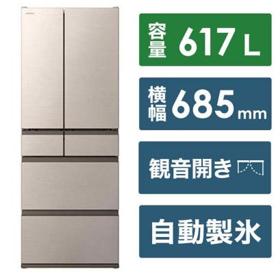 ふるさと納税 栃木市 日立 冷蔵庫【標準設置費込み】 HWCタイプ  6ドア(観音開き) 617L【ライトゴールド】