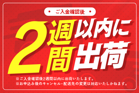 宮崎県産黒毛和牛＜新富育ちGyuGyu・切り落とし肉（500g×3P）＞合計1.5kg 肉 牛肉 宮崎県産【B484-24】