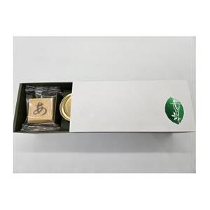 【あんこが一番美味しくなる】無添加の自家製餡子と国産もち米100%最中種の贅沢手作り最中(ことのは)【1701861】