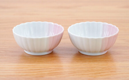 【波佐見焼】花しのぎ 丸小付 ハーフカラー ピンク 2個セット【団陶器】[PB199]