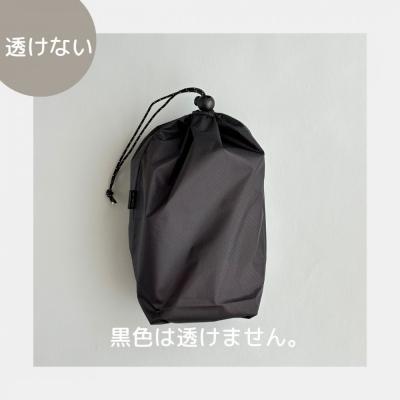 ふるさと納税 名古屋市 【S 1.5L・黒】　キャンプで大活躍!トイレットペーパーホルダー 小さめナイロン巾着袋 |  | 01