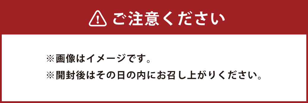 G22Q 厳選された GI認証 くまもと あか牛 特選 すき焼き用 約500g