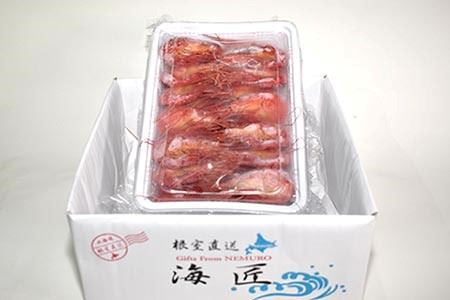 【北海道根室産】北海シマエビ400g(19～24尾) A-81011