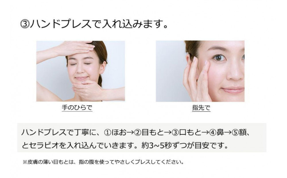 ”発酵学”の研究から生まれた化粧品　オリファ発酵専攻エッセンス（15本入）