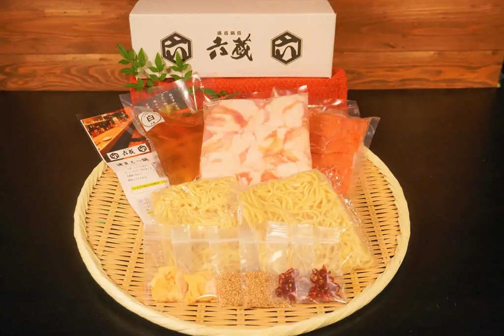 六蔵 博多 明太もつ鍋セット 2~3人前[BGAQ006] めんたいこ もつなべ