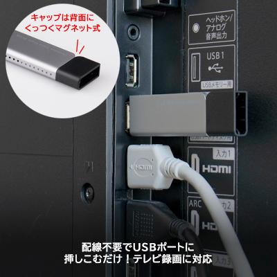 ふるさと納税 伊那市 ロジテック 外付けSSD 500GB Type-Aスリム LMD-SPDL050U3 |  | 02