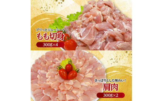 宮崎県産 若鶏 よりどり 3.6kg 【 もも 手羽先 チキンリブ 肩肉 鶏肉 とり肉 料理 便利 】[D11615]