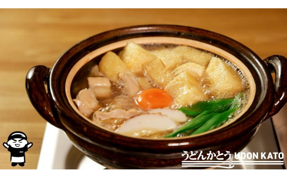 
                  冷凍　しょうゆ煮込みうどんセット
                