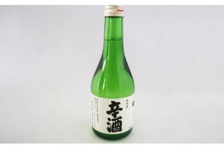 花巻ほろ酔いセット（南部関 辛口/特別純米２本飲み比べ＆漬物） 【011】