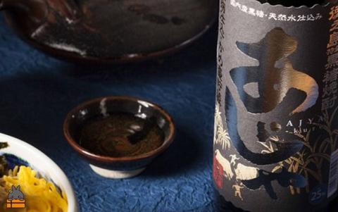 奄美本格黒糖焼酎 あじゃ黒×あじゃ（30度）（1.8L×2本）