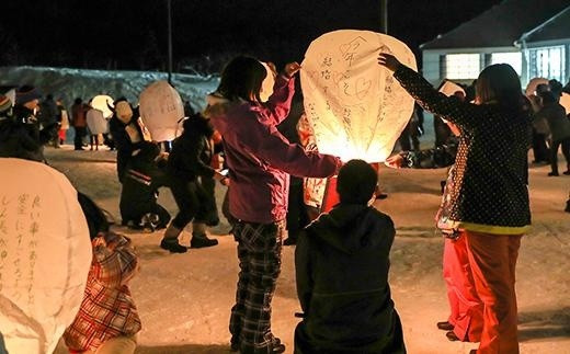 
1泊2食ペア宿泊券 ニュー・グリーンピア津南＜ウィンターシーズン・夕食プランＡ＞
