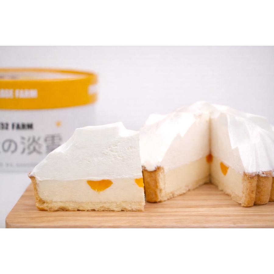 ＜岩瀬牧場＞牧場の淡雪とクレームダンジュセット