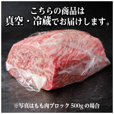 飛騨牛 霜降り・赤身ブロック肉食べ比べ 約2kg(各約1kg)【冷蔵便】(タレ付) A4～A5等級【配送不可地域：離島】