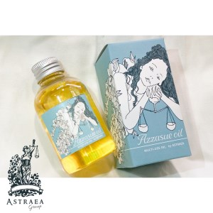 ヘアオイル ボディオイル アストレア Azzasue oil アザッスオイル | 美容