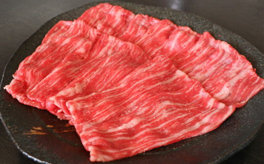 【3ヶ月定期便】【GI認証】 くまもとあか牛 ロース すきやき用 約500g×3回 合計1.5kg 肉 牛肉 あか牛 赤牛