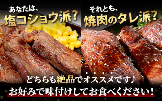 【訳あり】厚切り 牛 ザブトン ステーキ《軟化加工》 500g×2P【計 1kg 】