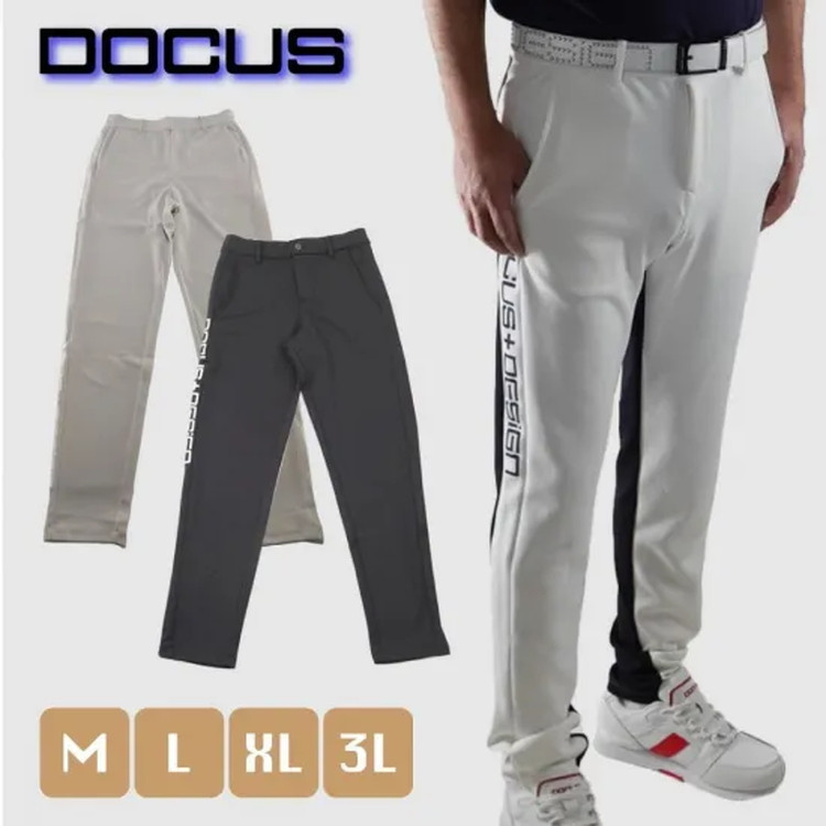 
            ゴルフウェア DD Long Pants DCM25S013｜ゴルフ golf ゴルフ用品 スポーツ スポーツ用品 DOCUS ドゥーカス ギフト 贈答 景品 茨城県 古河市_FO99
          