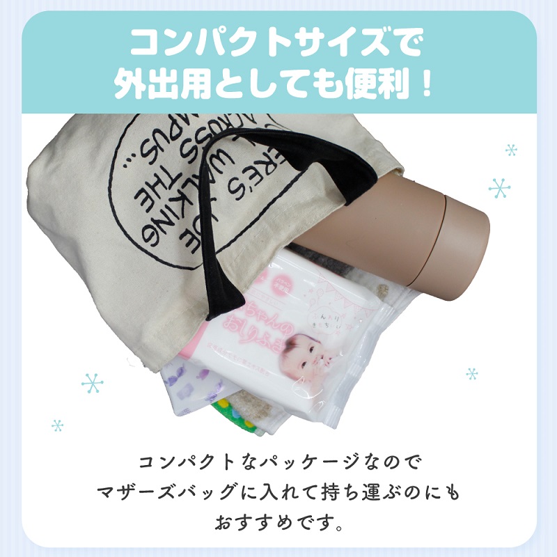 新生児からの使用可能 赤ちゃんおしりふき 80枚入×24個セッ