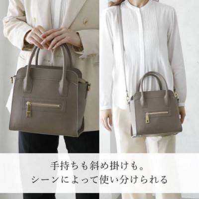 ふるさと納税 御代田町 【濱野皮革工藝 HAMANO バッグ】フィオーレミニボクシー(エクリューグレー) |  | 03