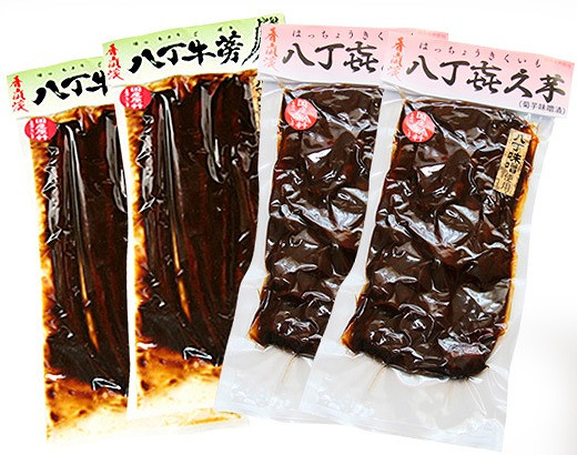 
八丁菊芋（菊芋みそ漬）八丁牛蒡（山ごぼう味噌漬）セット

